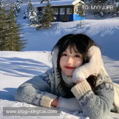 单欣辛