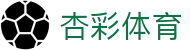 杏彩体育 - Xingcai Sports - 杏彩体育构筑高品质娱乐生态平台