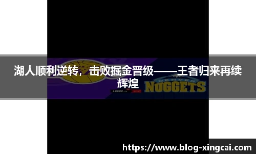 杏彩体育官网