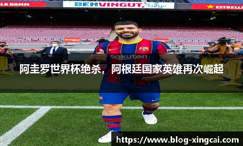 杏彩体育官网