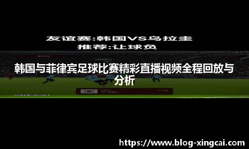 杏彩体育官网