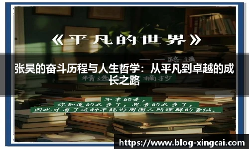 杏彩体育官网