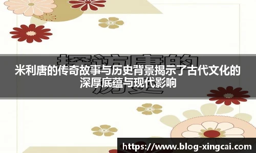 杏彩体育官网