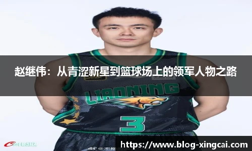 杏彩体育官方网站